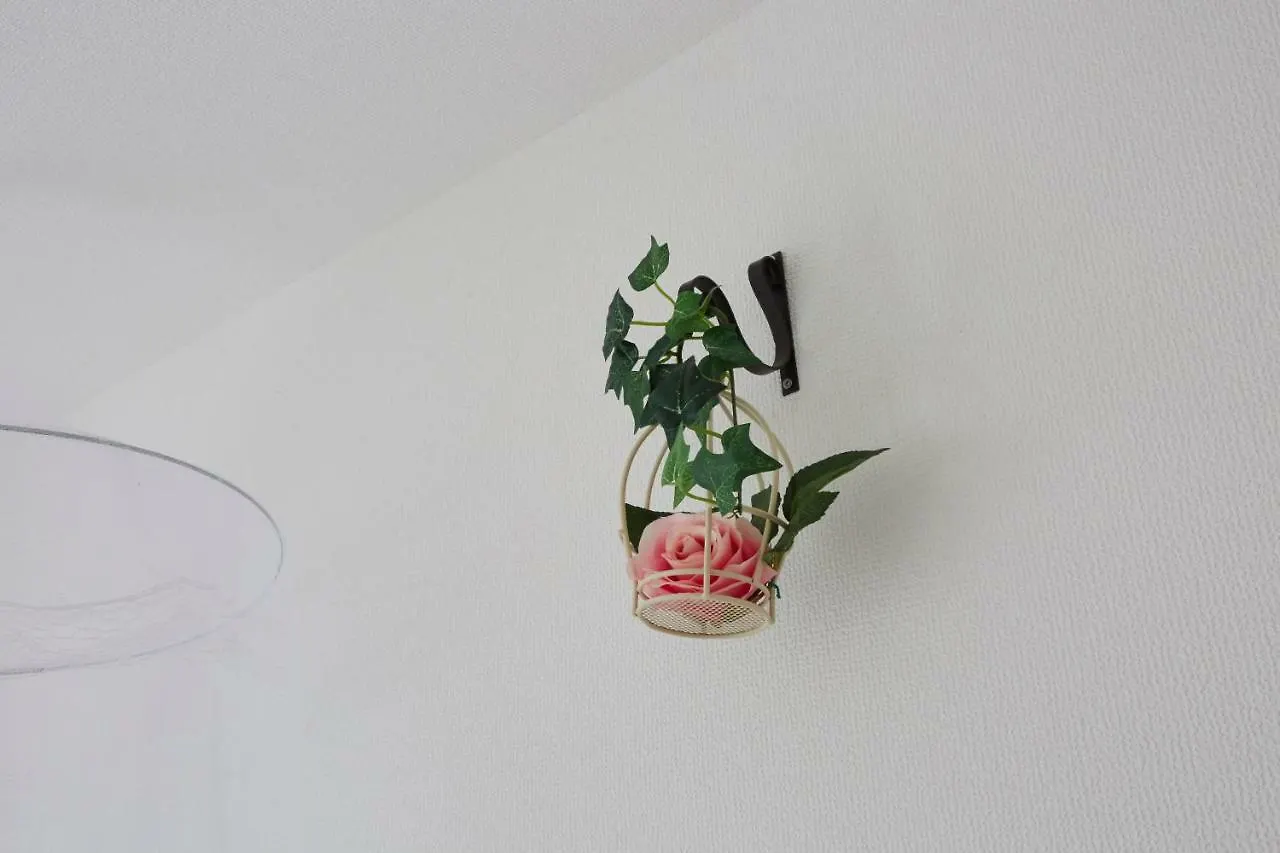 The Green Wonderland Shinjuku Tokyo Apartment