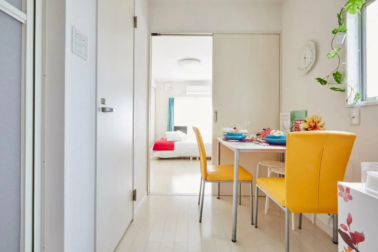 The Green Wonderland Shinjuku Tokyo Apartment