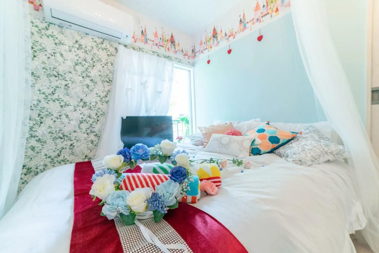The Green Wonderland Shinjuku Tokyo Apartment