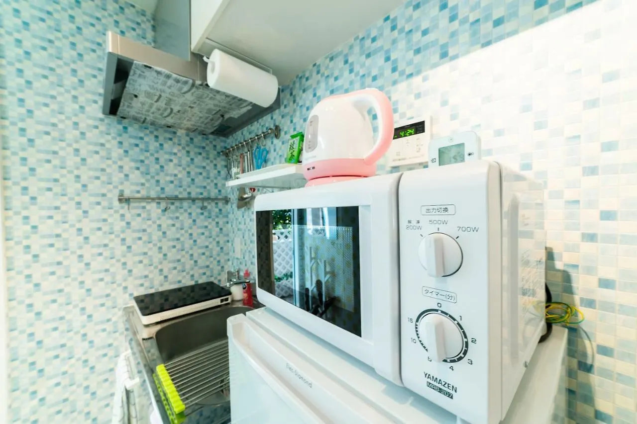 The Green Wonderland Shinjuku Tokió Apartman