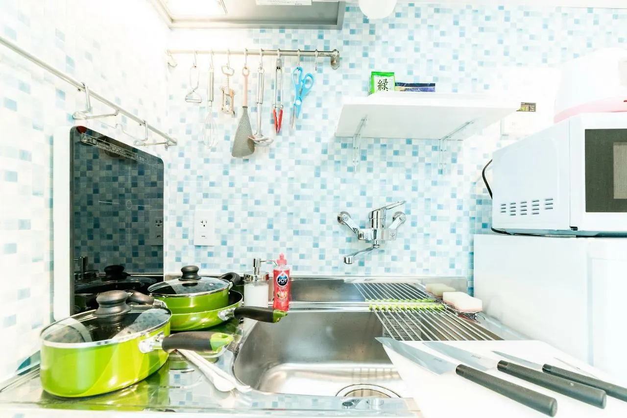 The Green Wonderland Shinjuku Tokyo Apartment